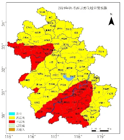 【关注】中雨,大雨直扑安徽!宿州接下来…_地区_全省_天气