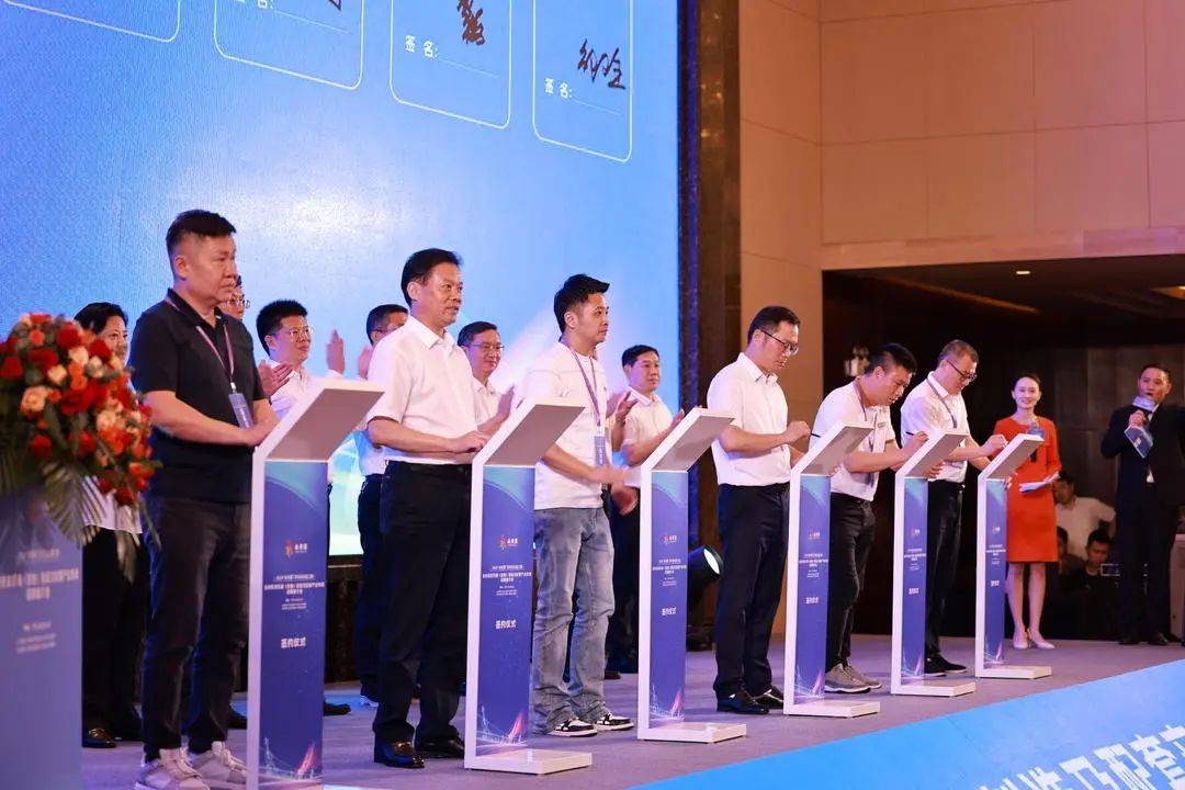 2024年"永商荟"第三期暨永州东安乐器(吉他)专场招商推介会在广州举行