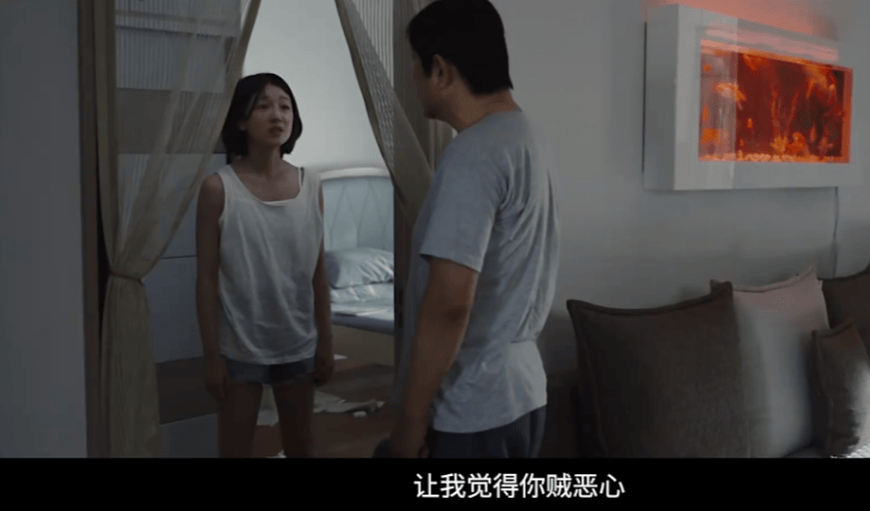 常娟_真织_未婚妻