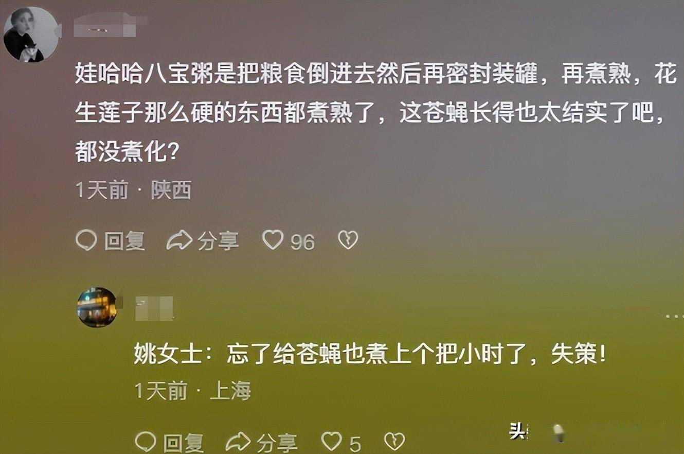 比狗血剧还让人作呕的手段,民族品牌本就相当难!