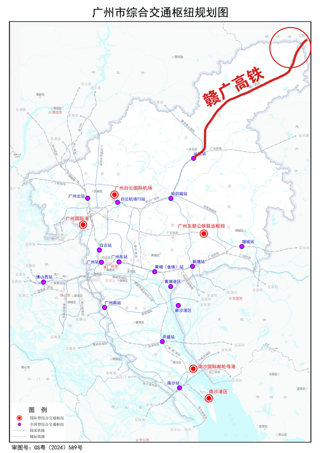 信丰县水东最新规划图图片