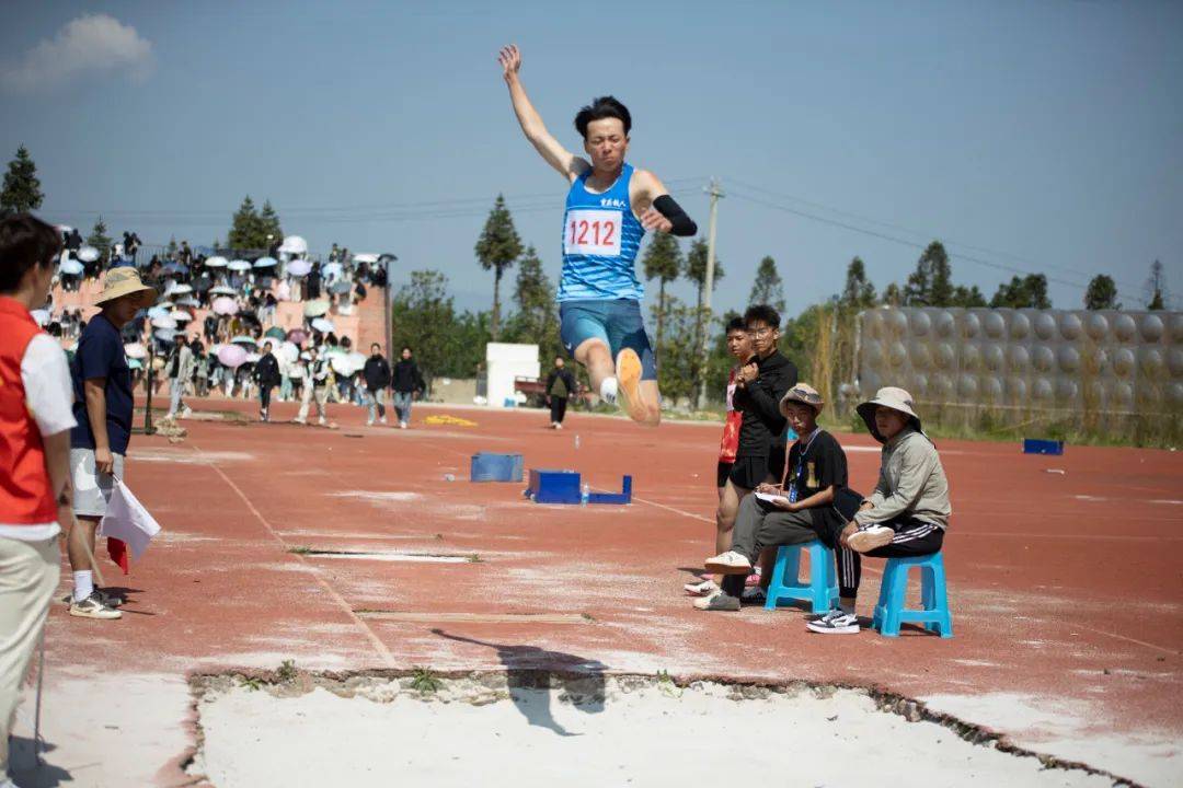 燃! 贵州工贸职业学院第五届校运会开幕