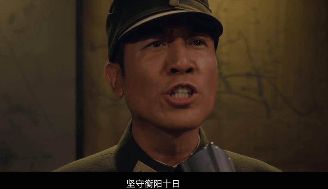 《援军》为何不叫《衡阳保卫战》?绕开战役失败,回避投降争议