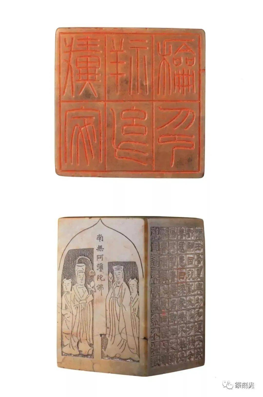 这些方介堪篆刻,绝对罕见!
