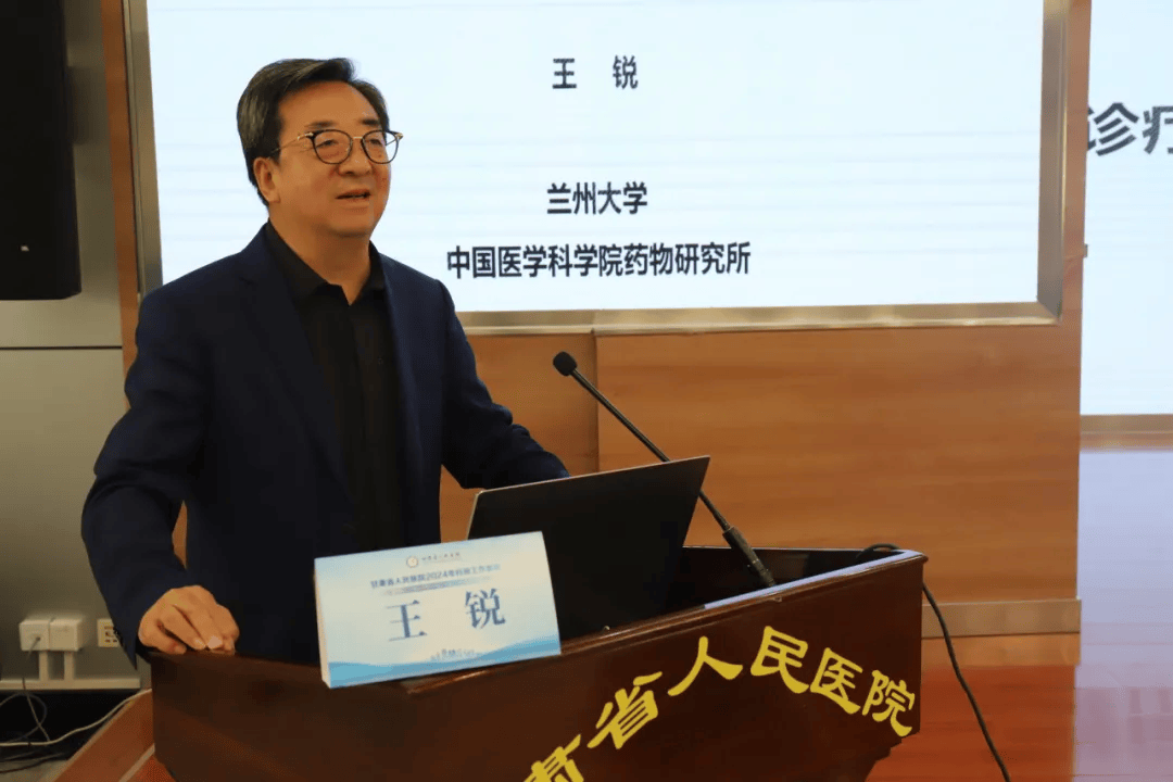 王锐教授,中国农业科学院兰州兽医研究所张石磊研究员,江苏大学张徐