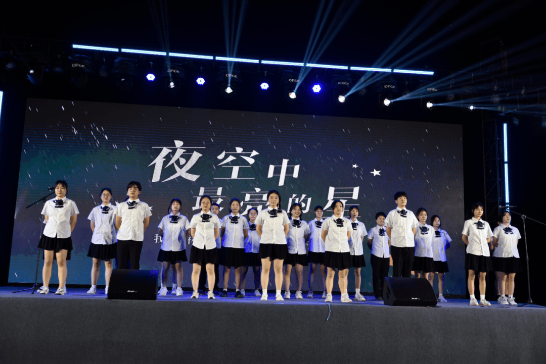 "医"展风采|第七届社团文化艺术节闭幕式圆满落幕!(附获奖名单)