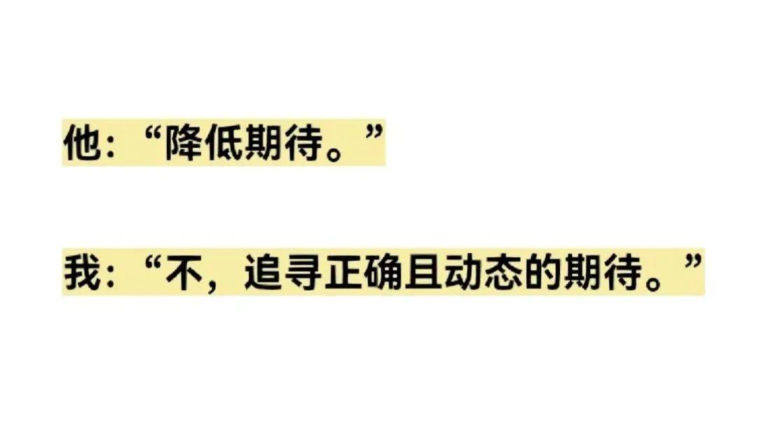 阳光心语|做情绪的主人,学会与自己和解