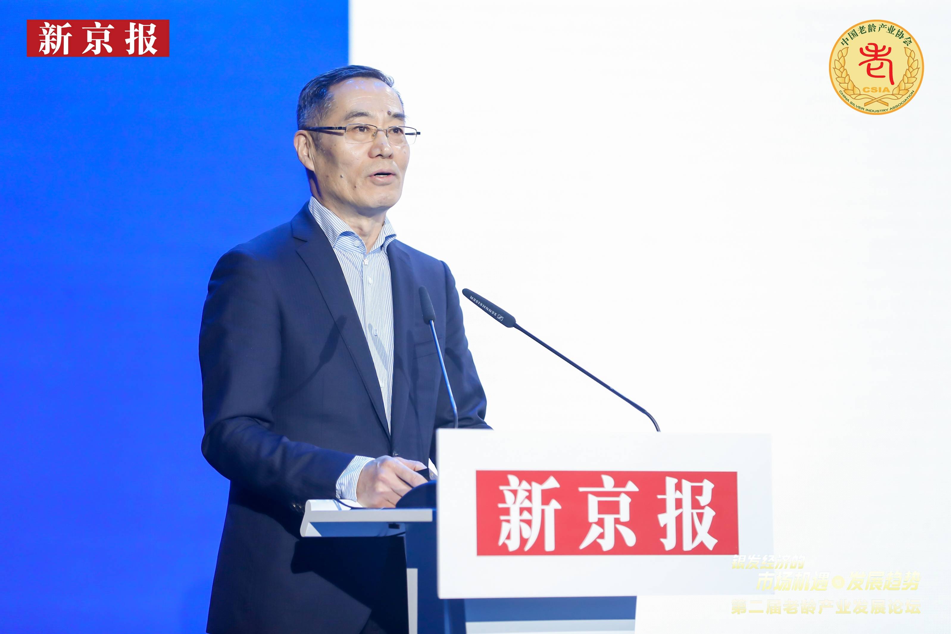 王永春:养老行业服务数据大量孤存,数据资产化有大空间