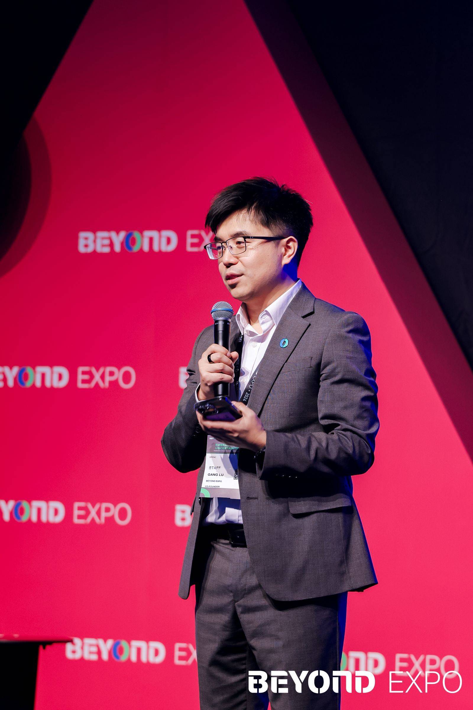 卢刚：在澳门打造亚洲科创嘉年华｜对话BEYOND_科技_企业_国际