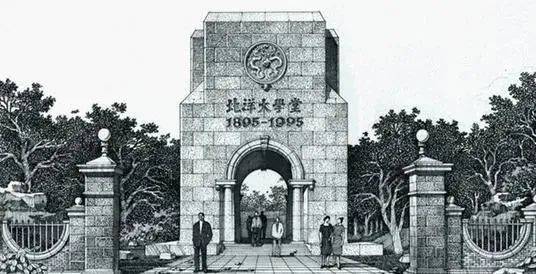 清华北大的"状元签"你一定得接住!