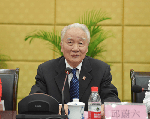 剑胆琴心,上下求索 ——沉痛悼念我院客座教授中国工程院邱蔚六院士