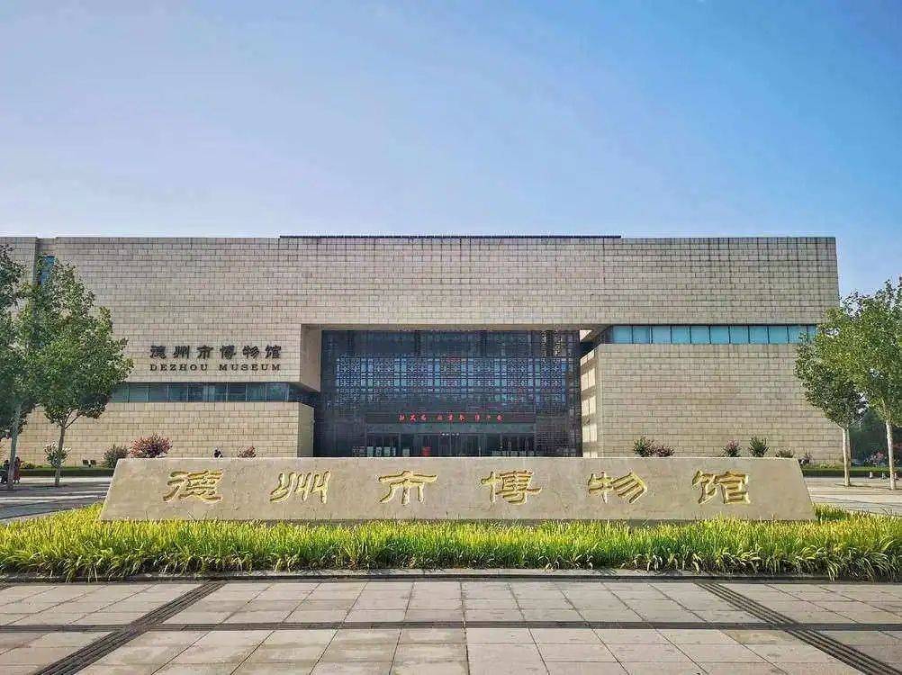 守敬视界 | 京杭大运河 —— 德州段