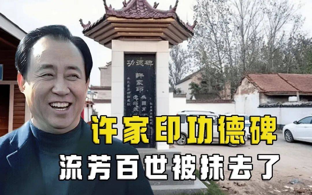 十年前的夏天(历史记录,深度好文!