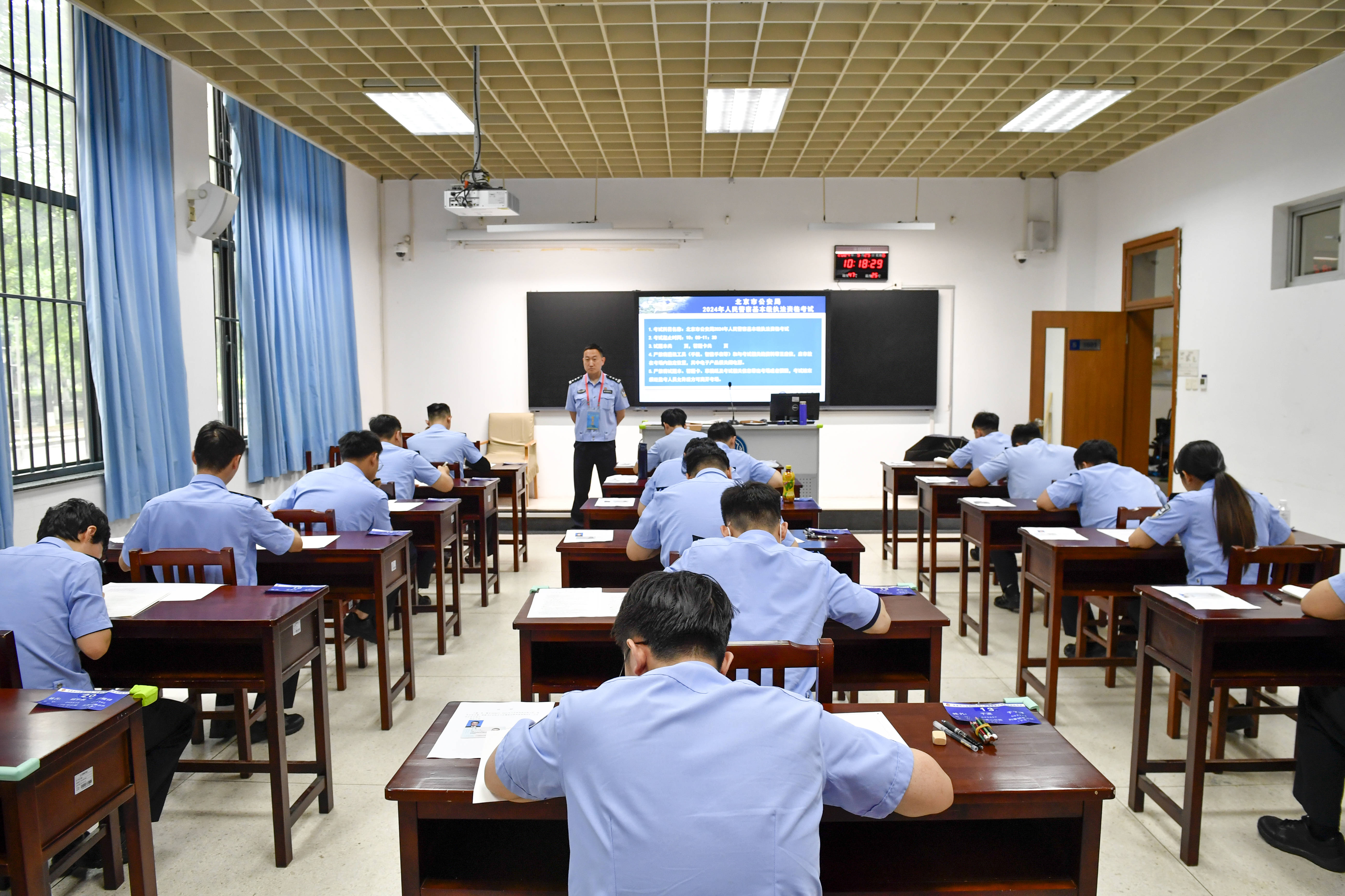 北京市公安局副局长田图片