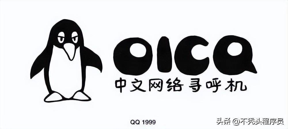 QQ名青春图片