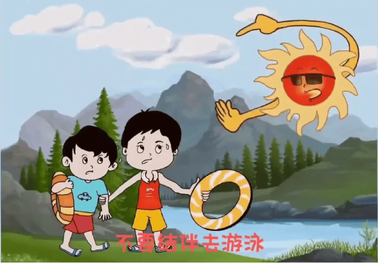 "防溺水"漫画版来了,请陪孩子一起看!