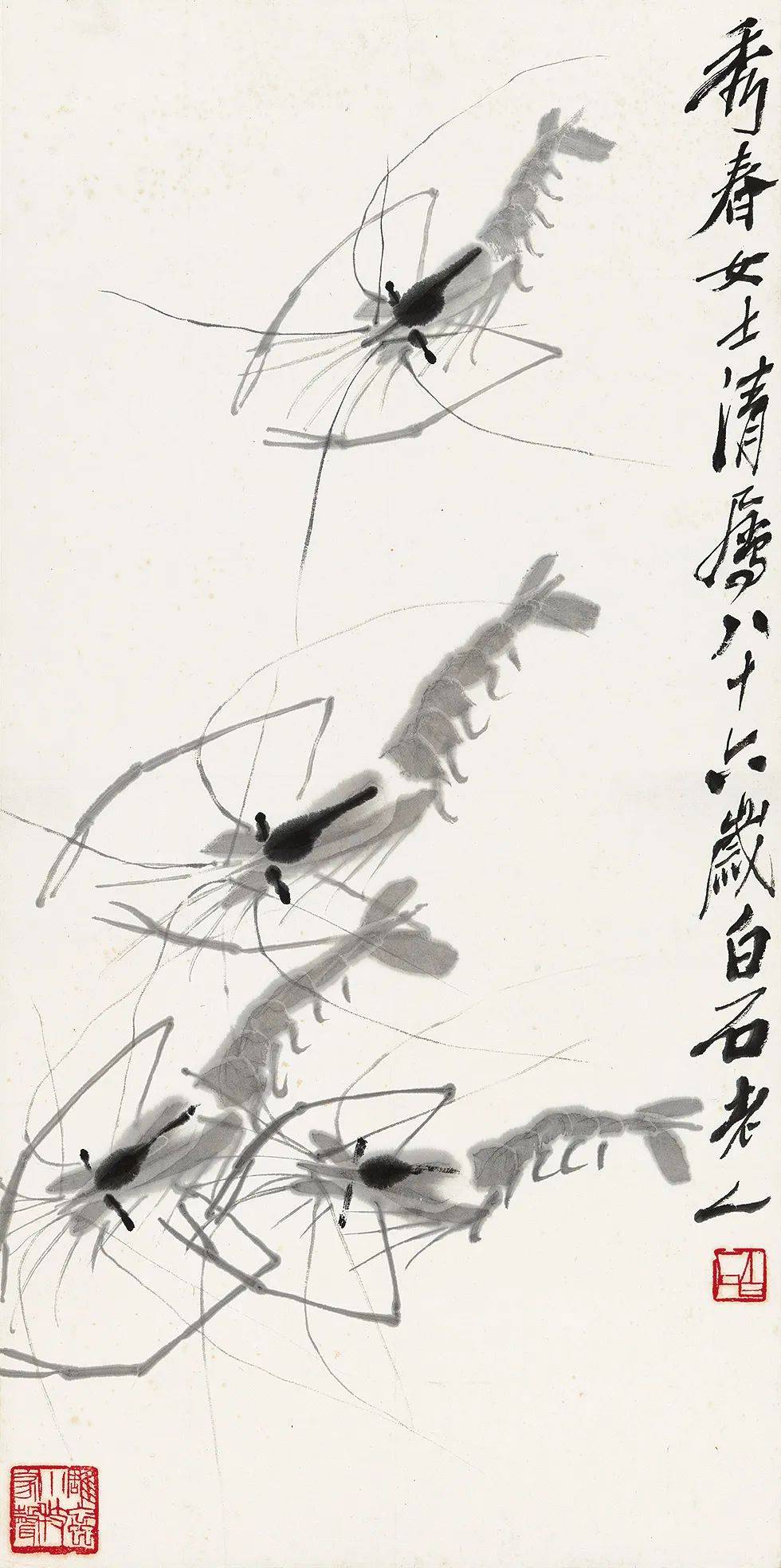 齐白石画虾