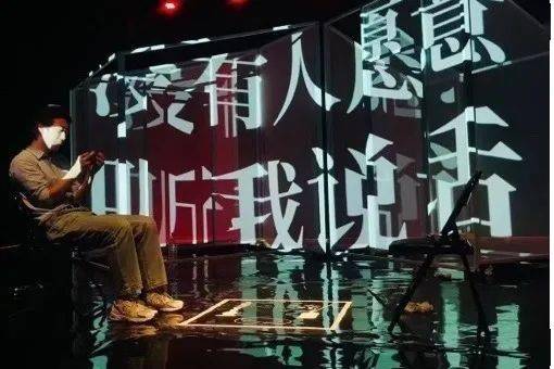 王安邦过往作品剧照more导演的话「因为一件已经藏在演出中的亲身经历
