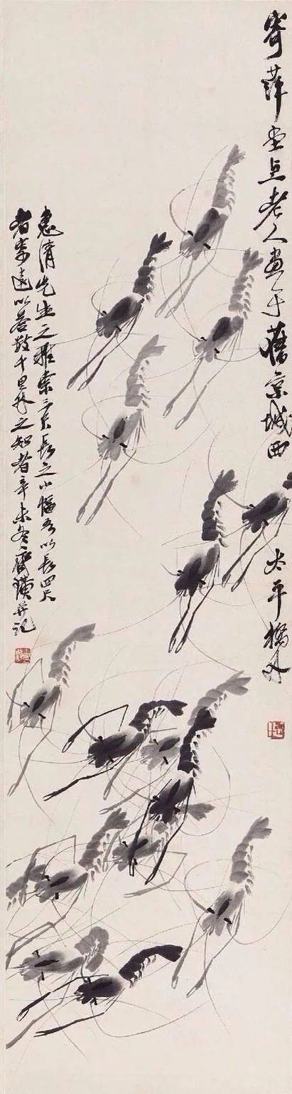 齐白石画虾