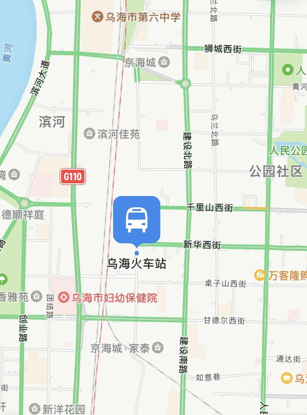 车站地址不变乌海站正式更名乌海东站自2024年6月1日起对高铁沿线站名