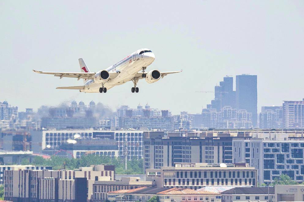 从"国之重器"到现代化产业体系_上海虹桥机场_制造业_工业