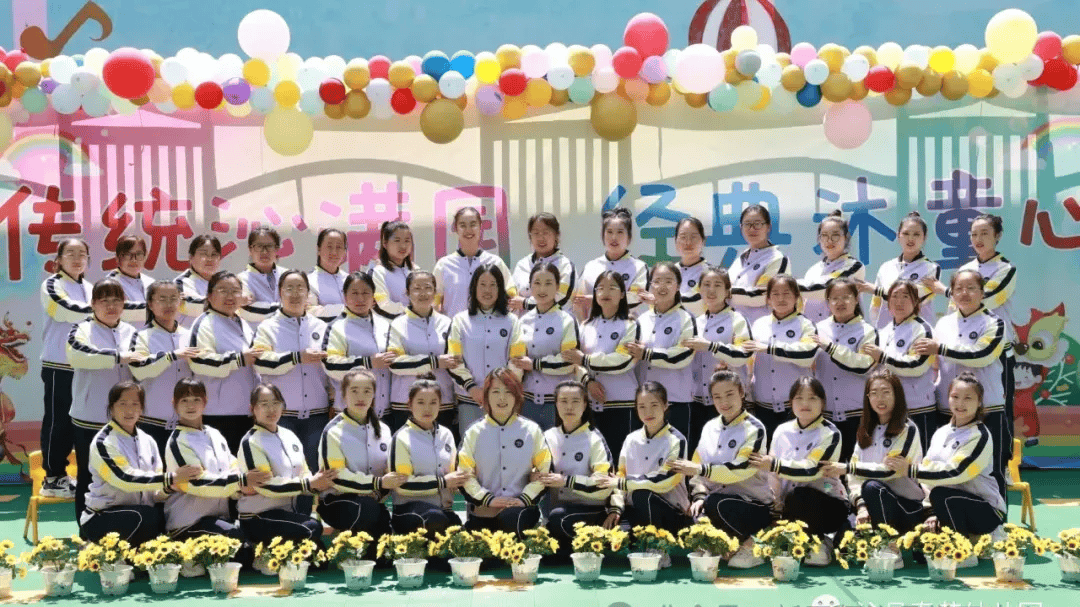 一位园长的成长:心怀热爱,笃行致远 | 新网师沁县学习中心