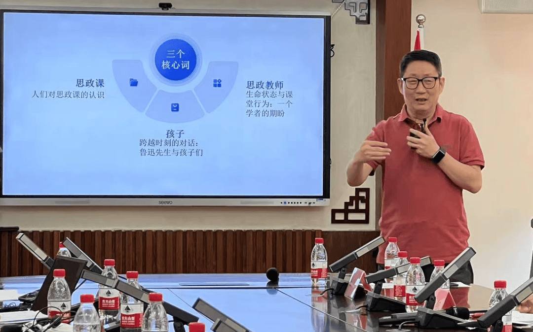 深刻把握教学规律,积极创新教研形式——记广州市执信中学举行校本