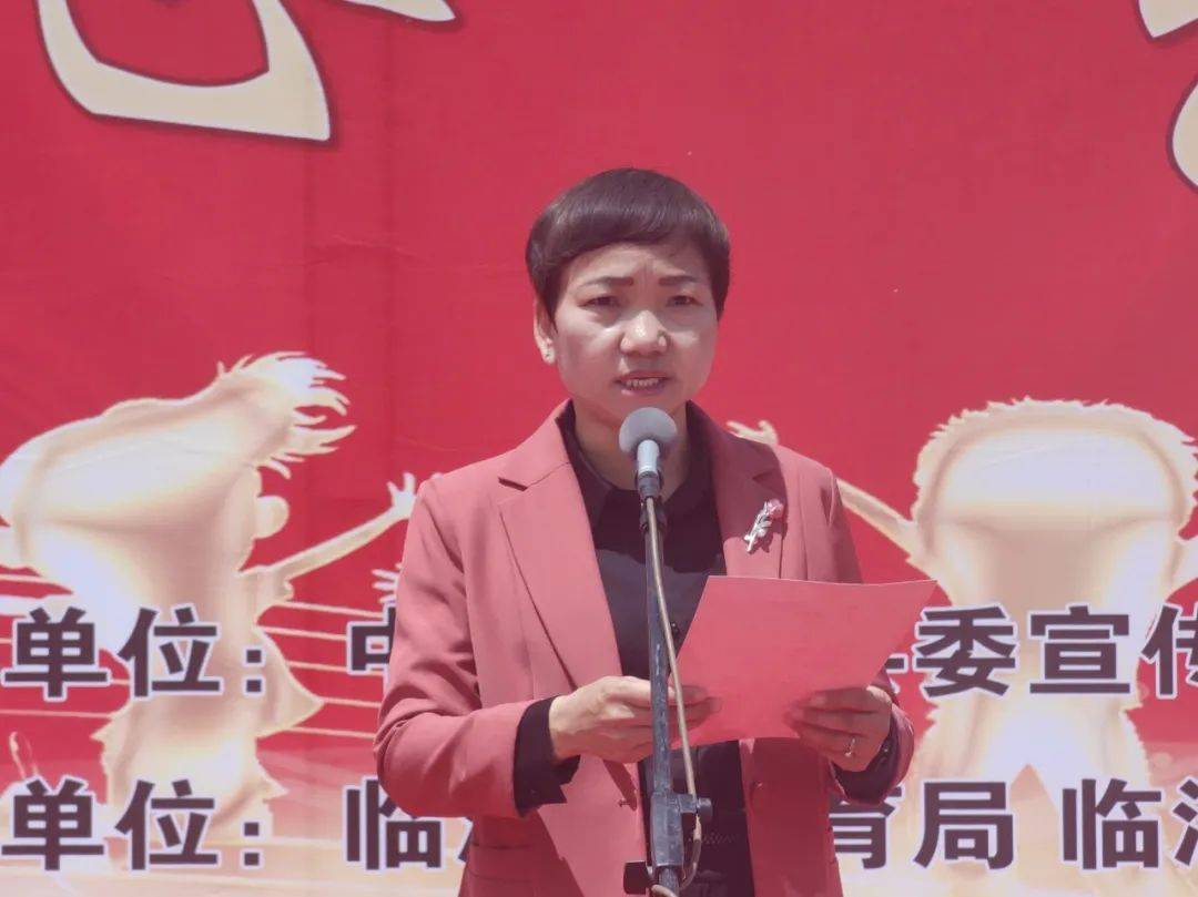 67临潭县举办"文润童心 艺启成长"庆"六一"少儿节目汇演