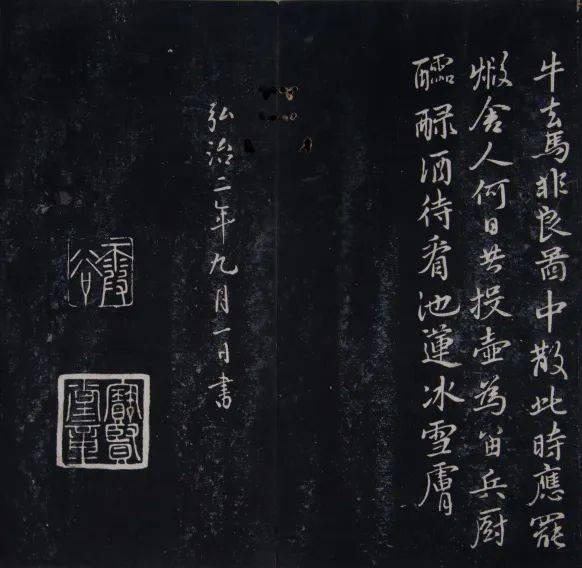 精诚所至2024春拍6月2日启幕!