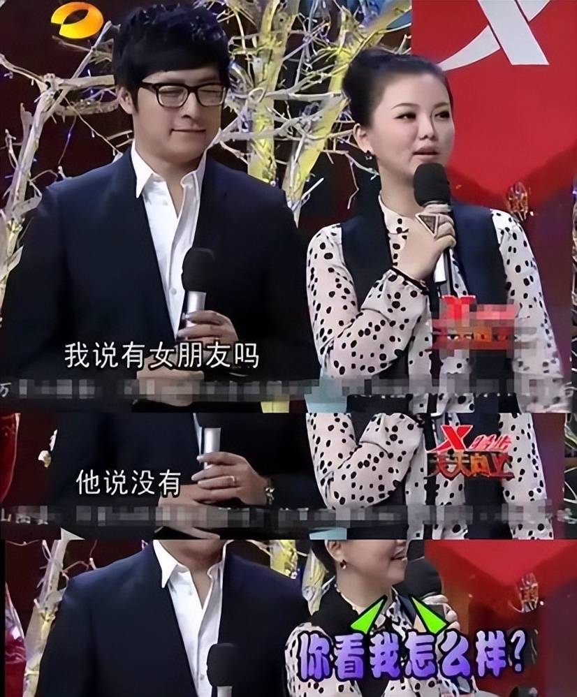 周迅_李湘_男方