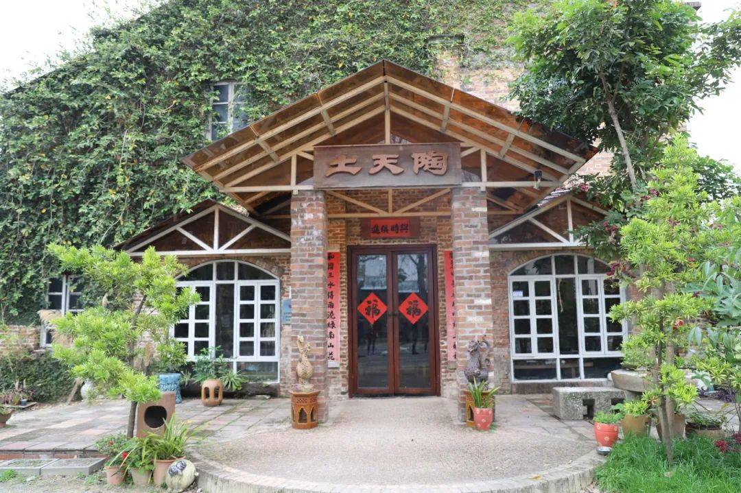 "六一"职工亲子活动邀您参与_南山镇_工程_时间