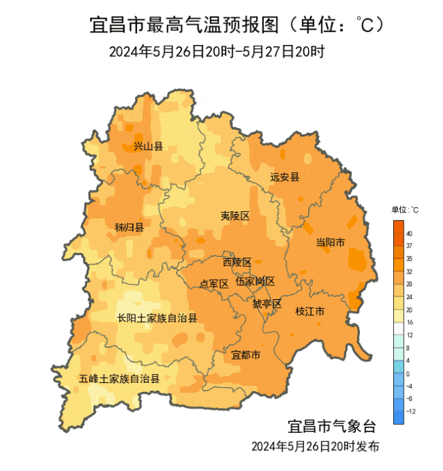 宜昌未来三天→_多云_气温_天气
