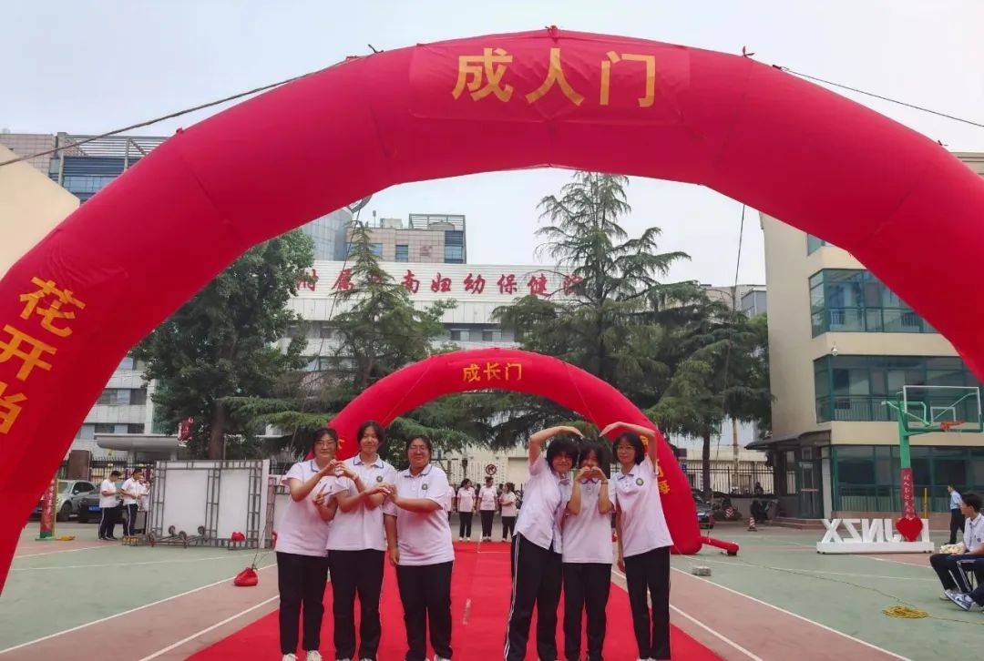 济南中学胜利校区隆重举行"十八而志,大任始承"成人礼活动