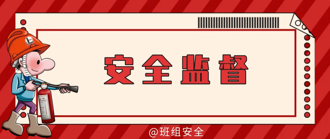 突发！三声巨响，锅炉爆炸，已致11人死亡...