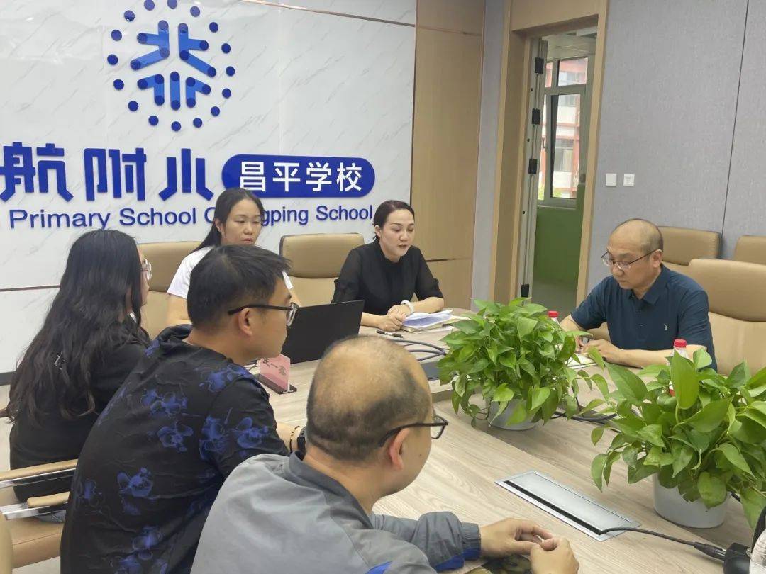 昌平区:构建校园免疫屏障,守护学生健康平安