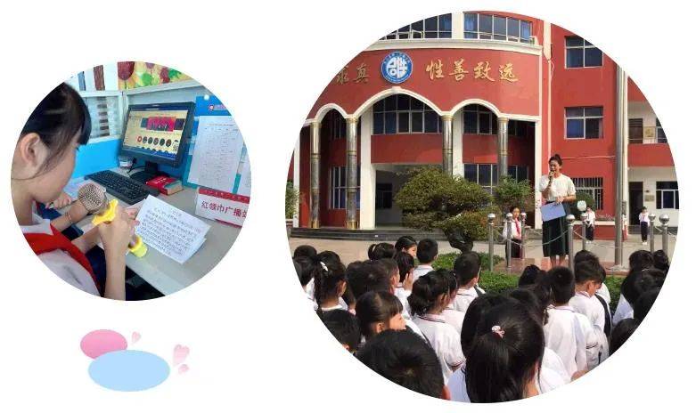 东山县第二实验小学开展"小手拉大手,垃圾分类家行动"家校互动主题