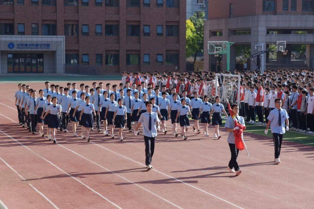 向光而行 勇敢逐梦 | 石家庄二中举行主题升旗仪式
