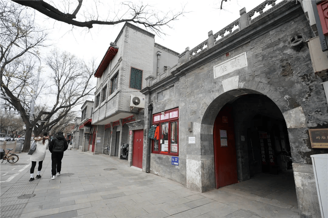 读城 | 祥子跑过的北京,现在什么样?