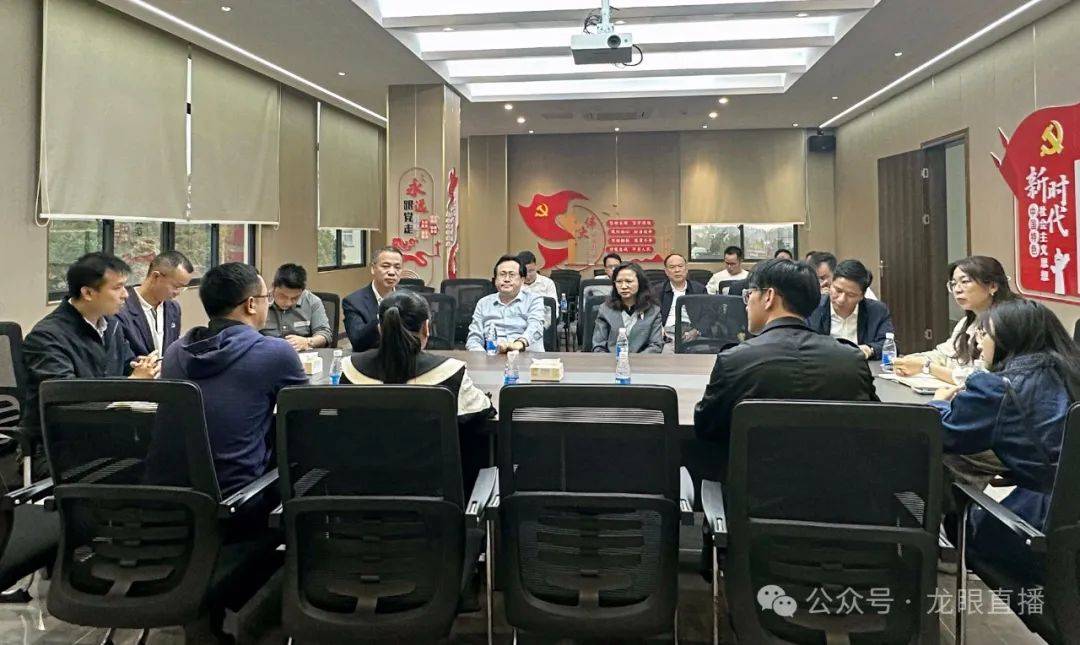 化州新塘村:"三大举措"激活人才活水,蹄疾步稳蹚出富民强村路