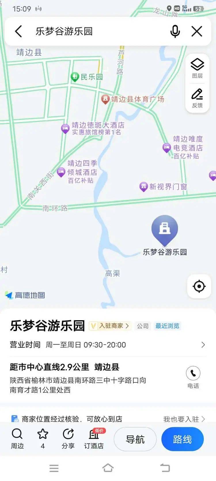 6.1又一泼福利来袭,无限门票免费送!