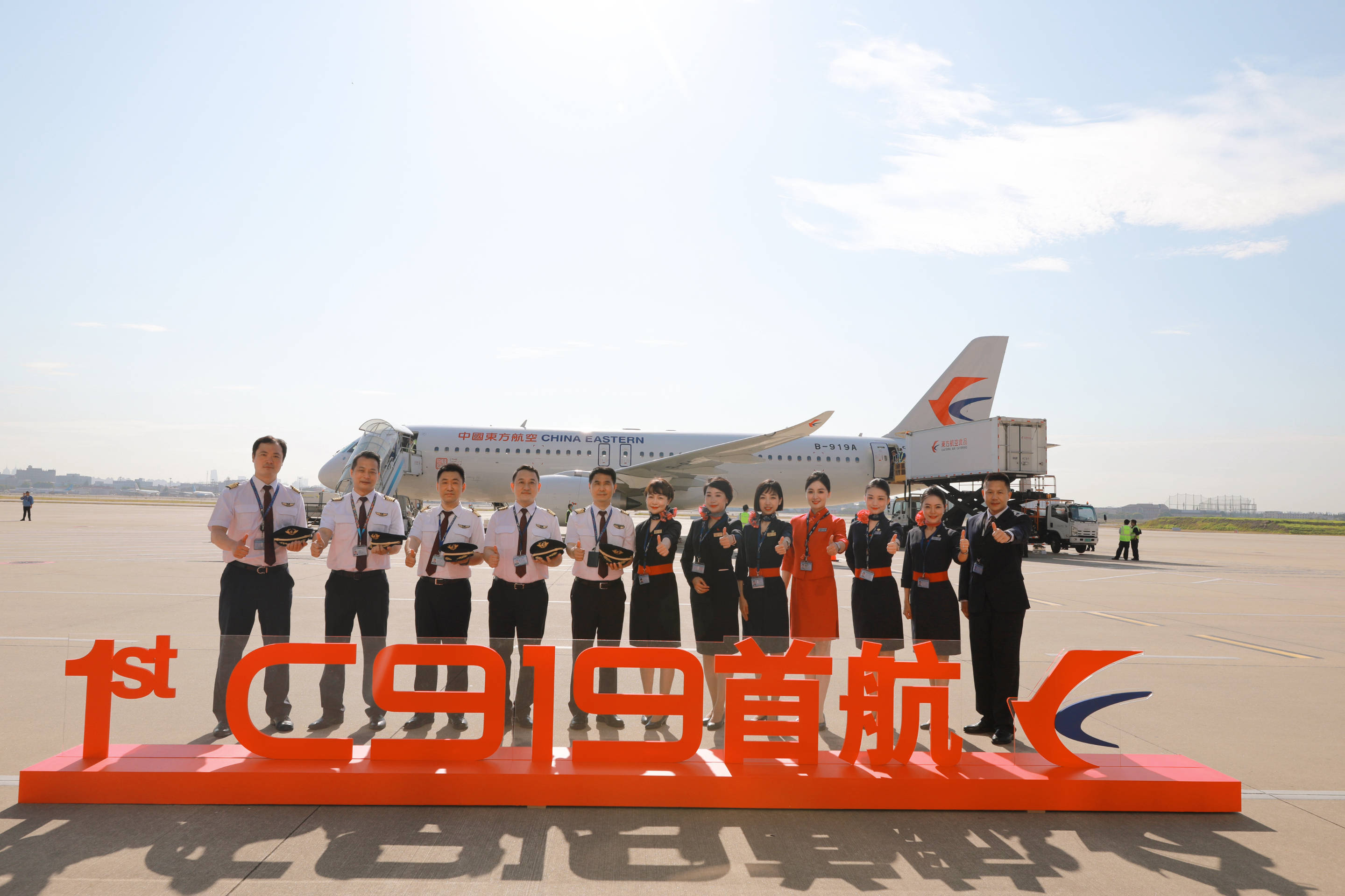 东航接收第六架C919客机，6月1日大飞机将执行境外商业首航