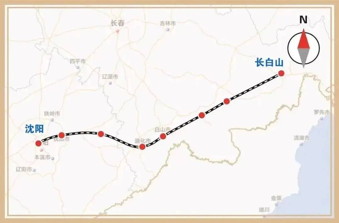 5小时直达长白山!沈白高铁有新进展_隧道_东北_铁路网