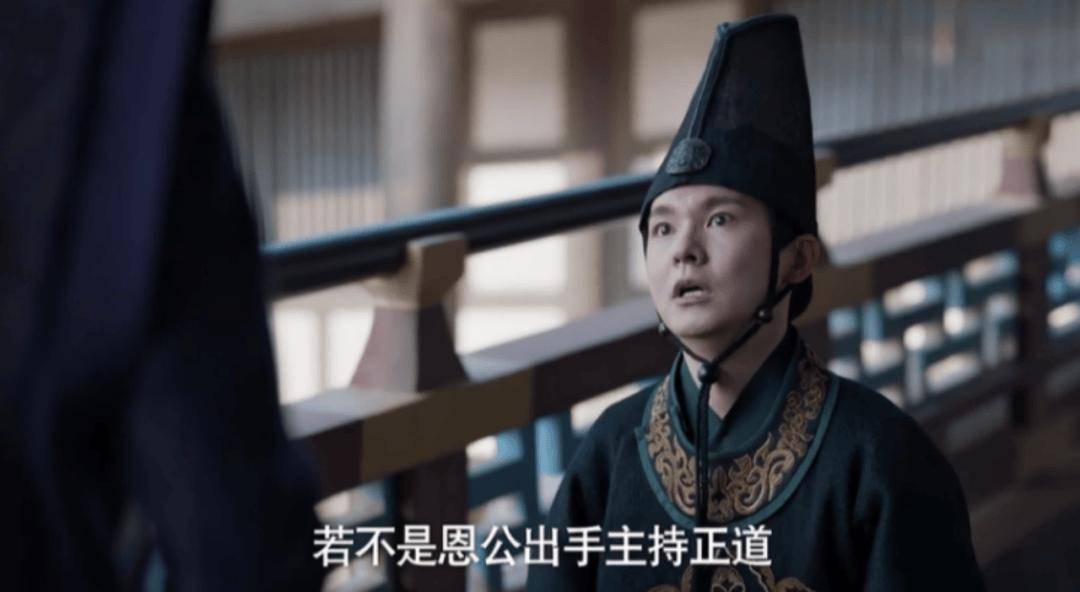 国剧还得看它-还看那电视剧