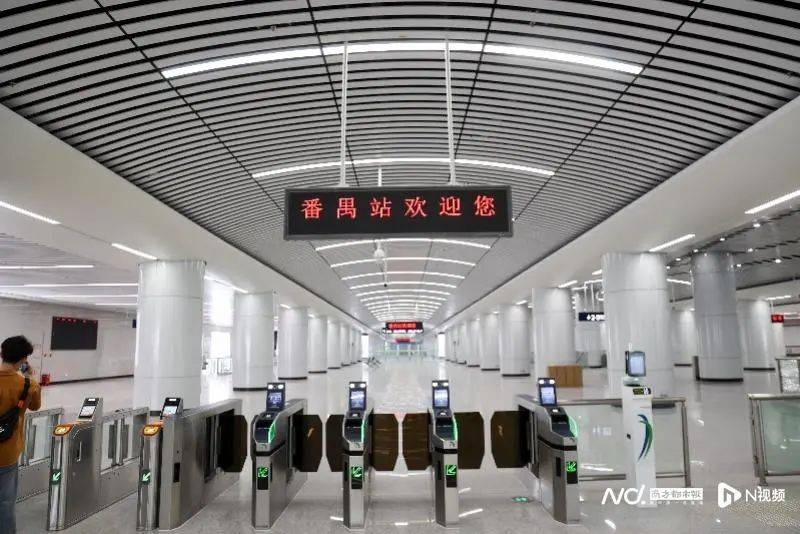 "大号地铁"正式开通运营,票价公布!