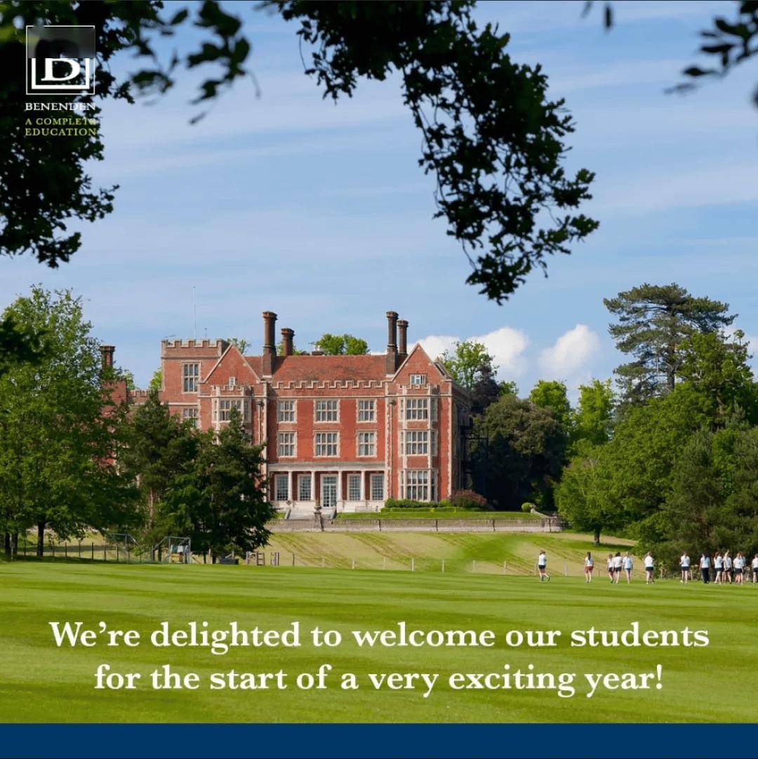 博奈顿女校是英国最顶尖的女校之一,学校坐落于肯特郡中部hempsted