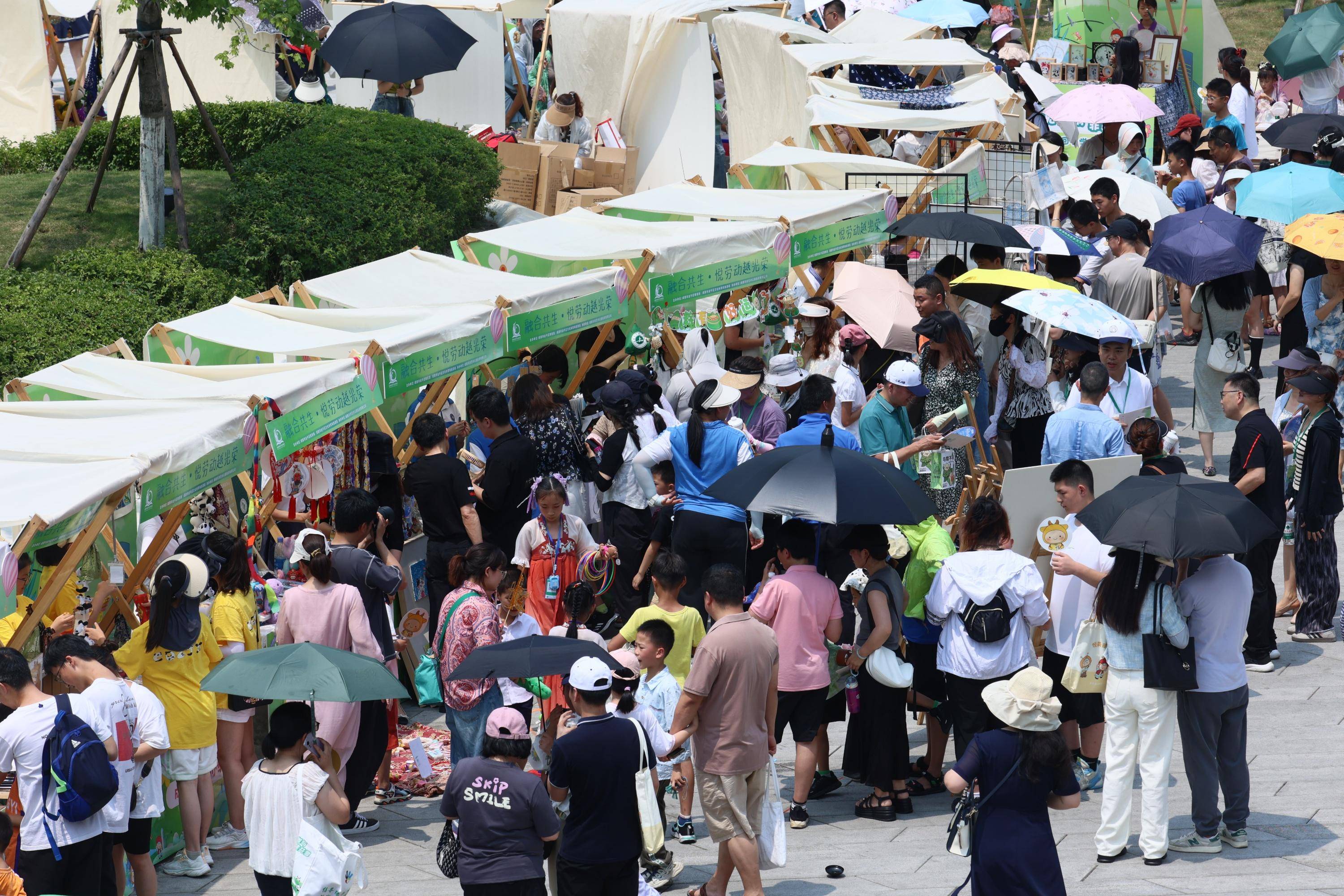 匠人集市海报图片