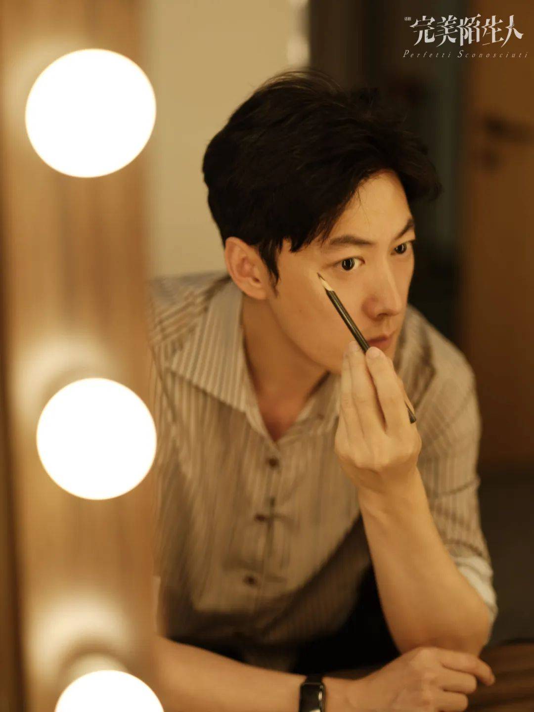 "好抓马,好尴尬,好爱看!