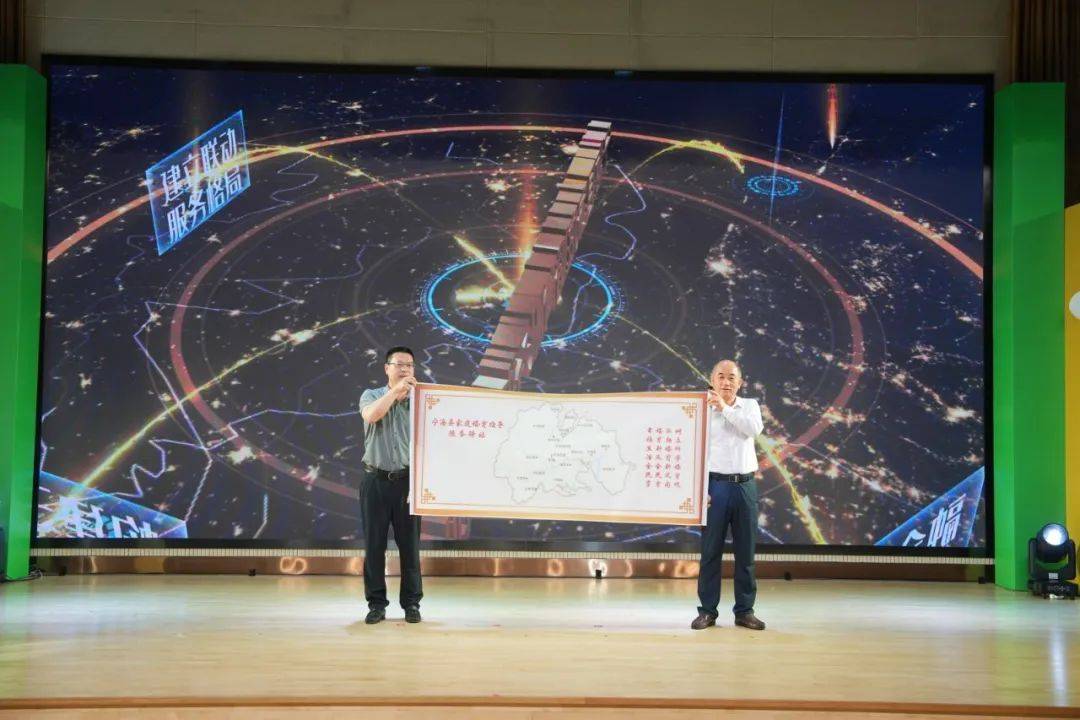 "优育未来·幸福起航" 宁波市计生协举办"5.29会员日"主题宣传活动