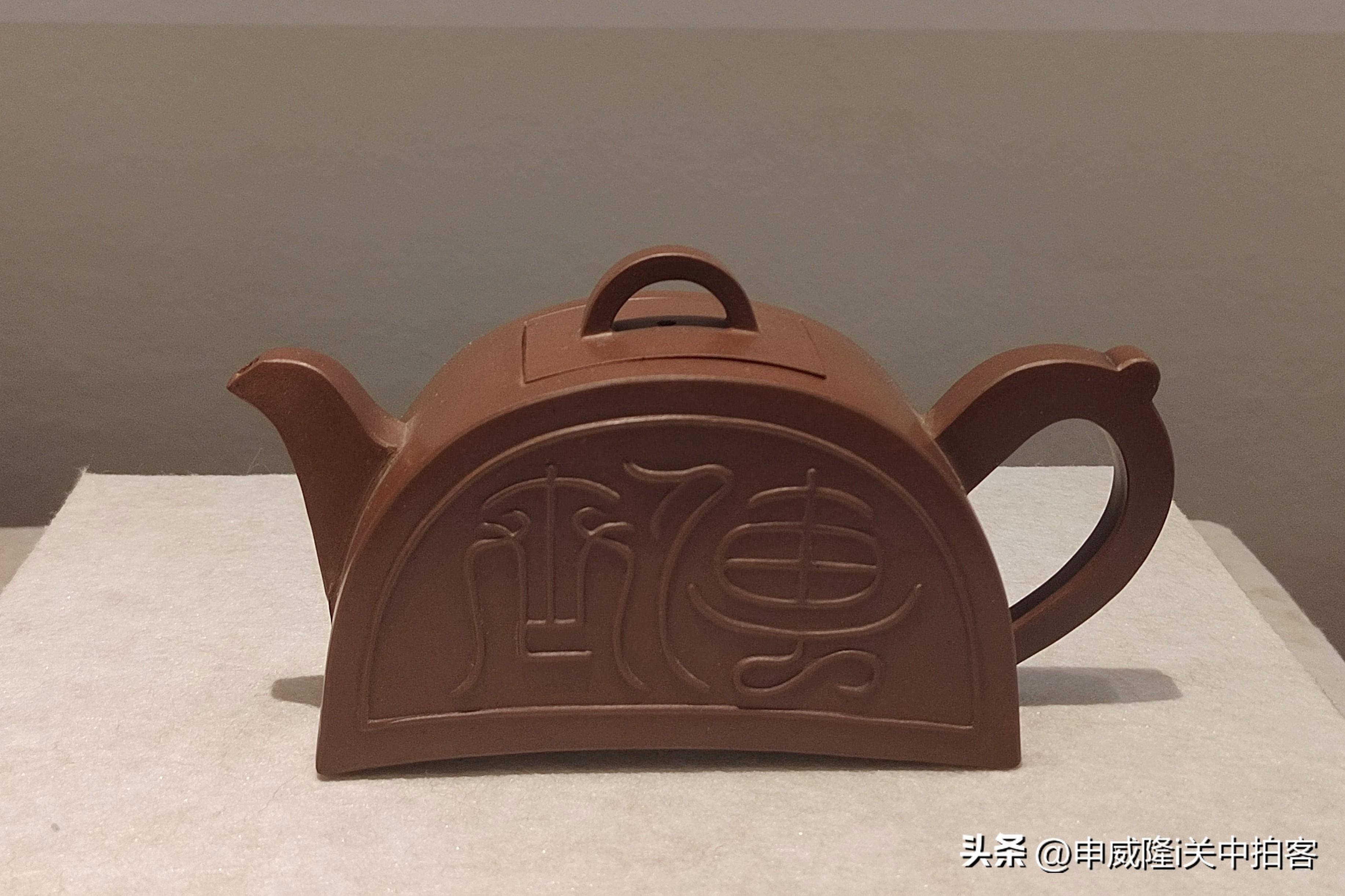 紫玉金砂:无锡博物院藏紫砂艺术展