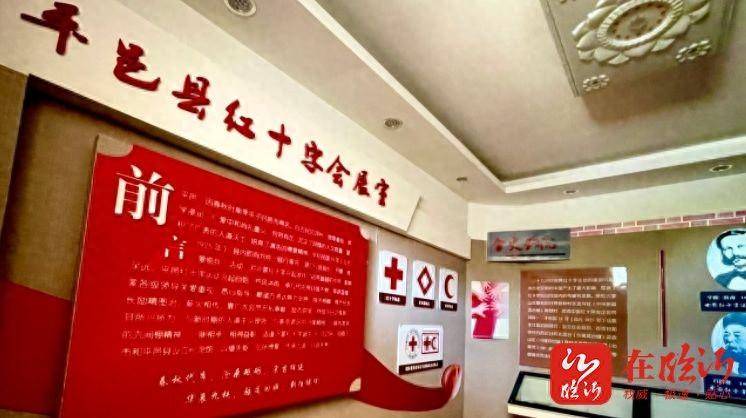 1925年夏天,武台镇蒋里村村民刘纯一举家返乡途经惠民时,坚定加入了